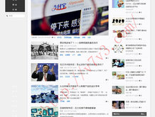 打开澳门网站资料2023马会传真